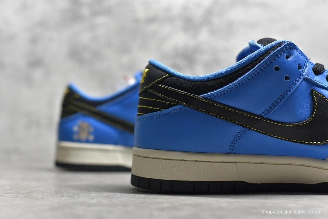 Instant Skateboards x NK SB Dunk Low