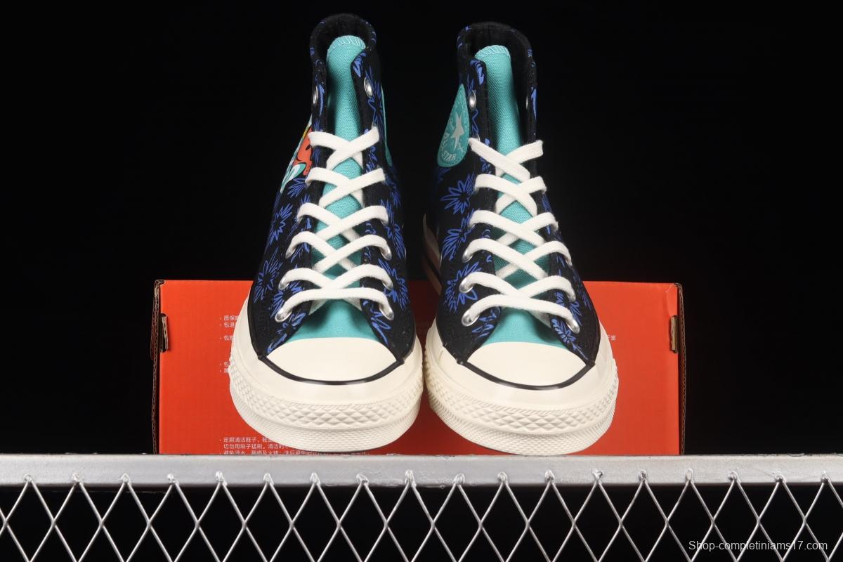 Converse ChuNIKE Taylor spring 2022 new earth graffiti impact color high-top casual board shoes 172824C