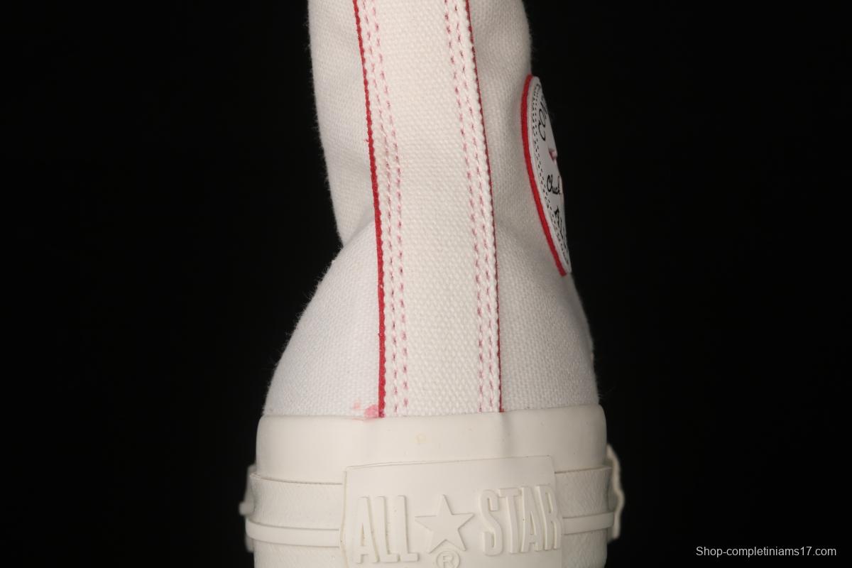 Converse All star Cosmoinwhite Japanese limited summer milk white color high-top casual board shoes 1SC507