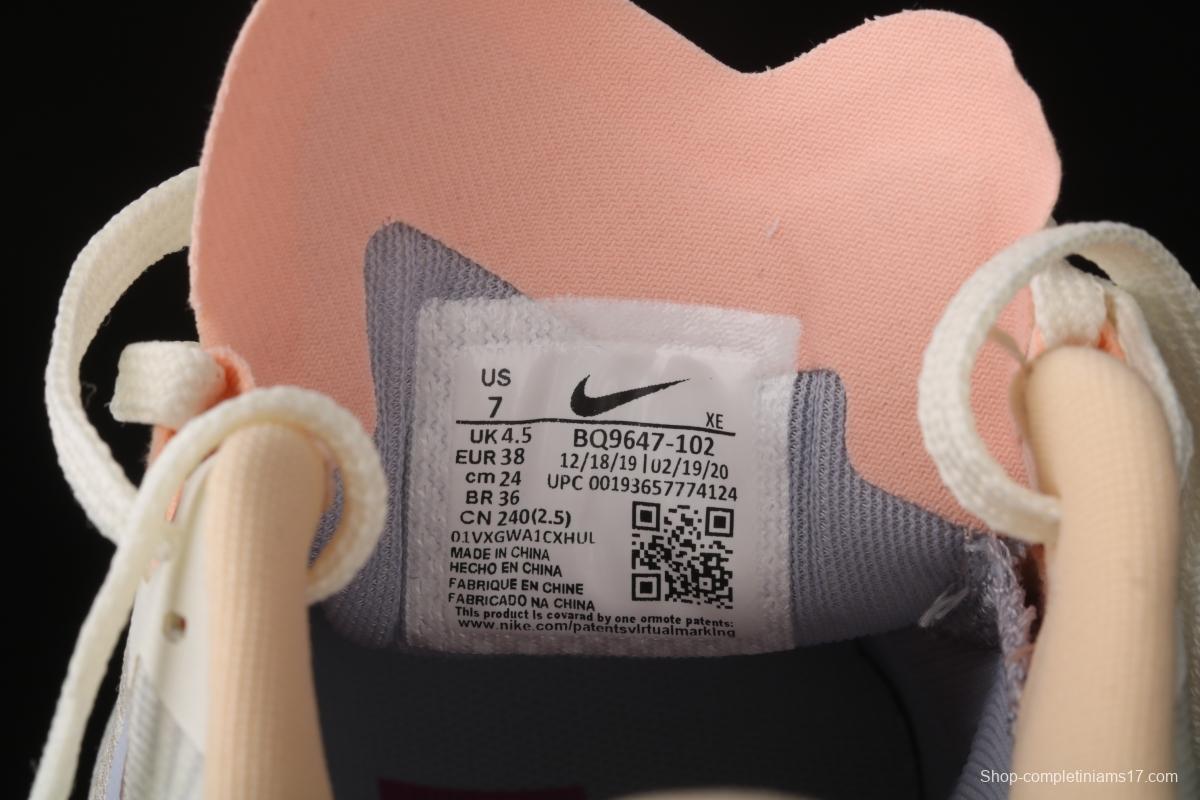 NIKE Air Zoom Pegasus 37 net breathable running shoes BQ9647-102