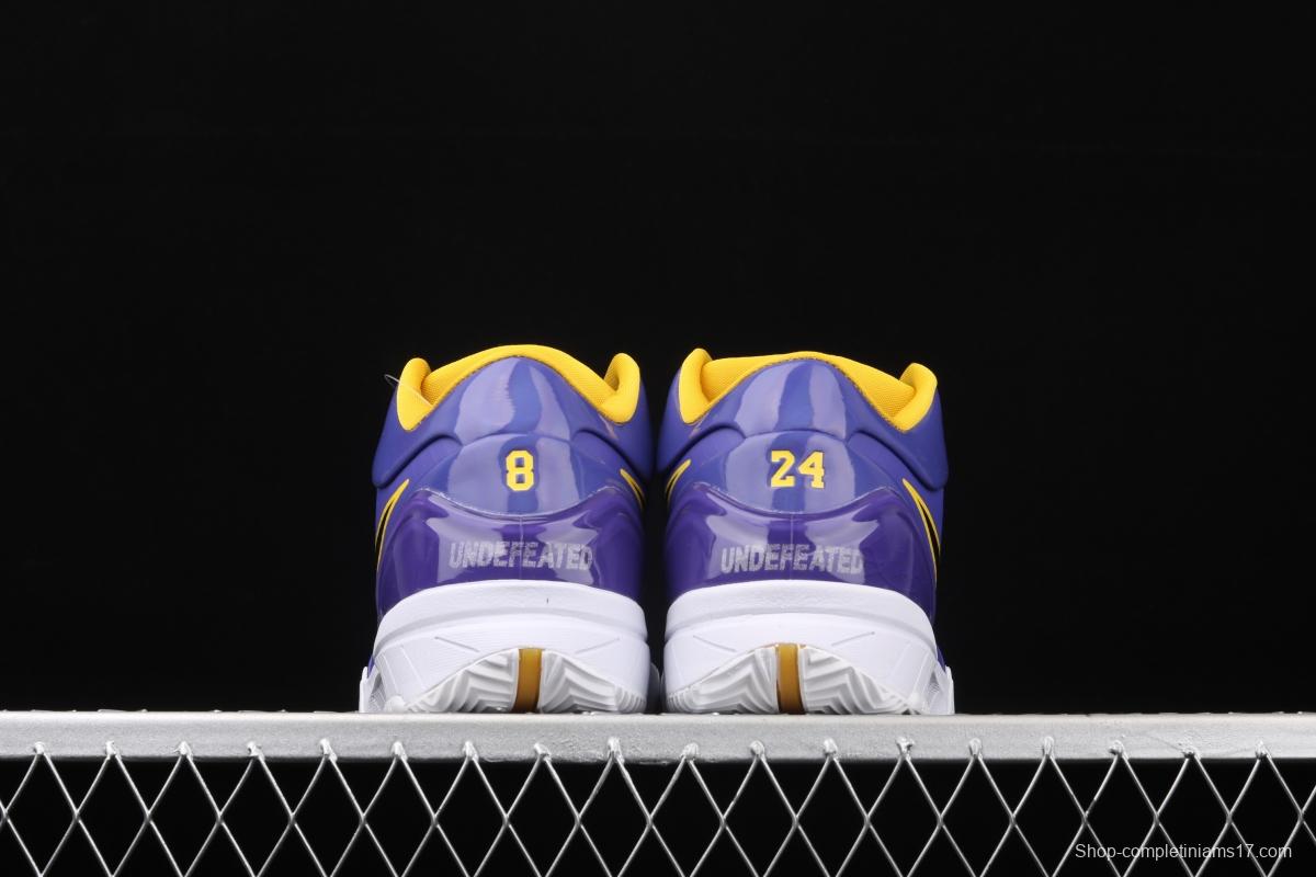 NIKE Zoom Kobe 4 Protro Kobe four generations of low top men's basketball shoes CQ3869-500