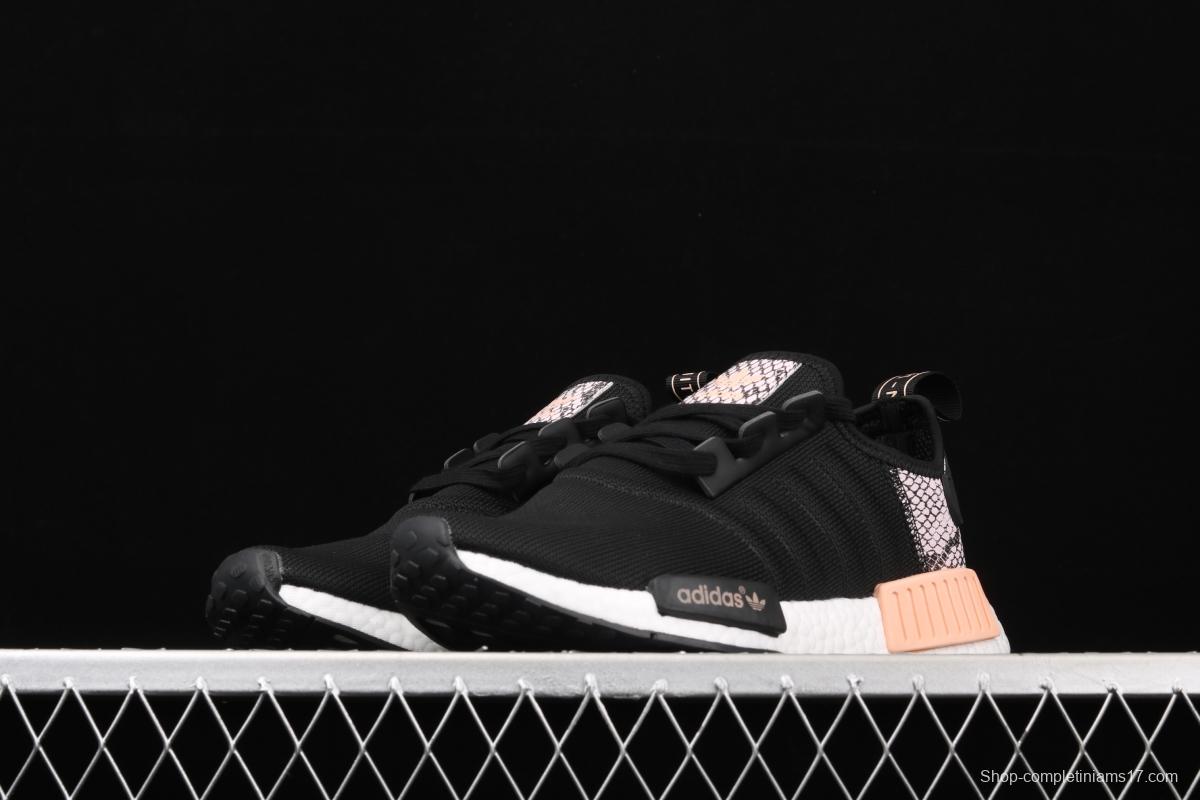 Adidas NMD R1 Boost FW5278's new really hot casual running shoes