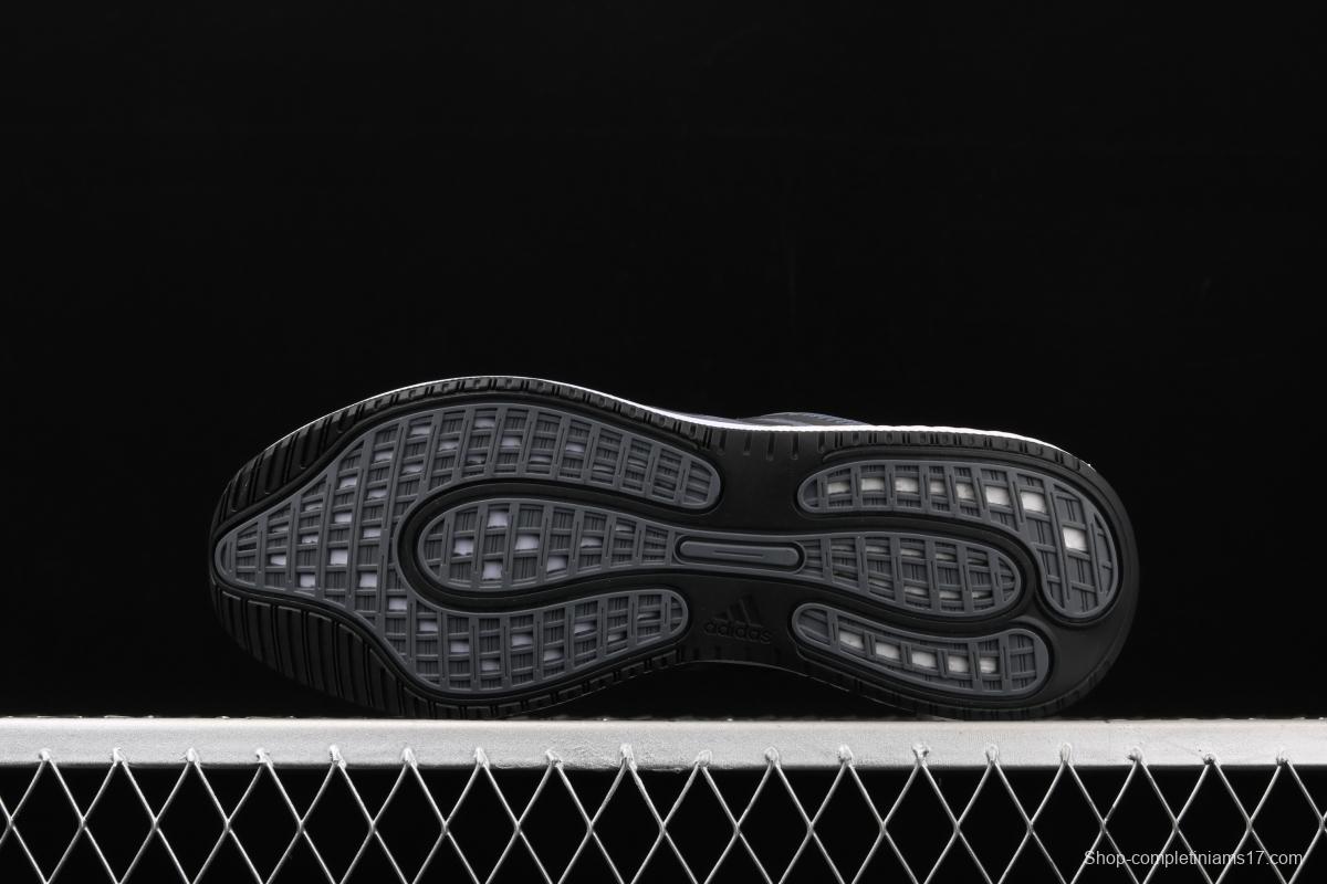 Adidas Supernova M FV6035's new popcorn running shoes