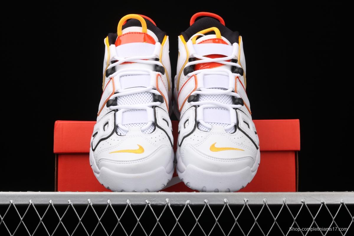 NIKE Air More Uptempo 96 QS Pippen Primary Series Classic High Street Leisure Sports Culture Basketball shoes DD9223-100