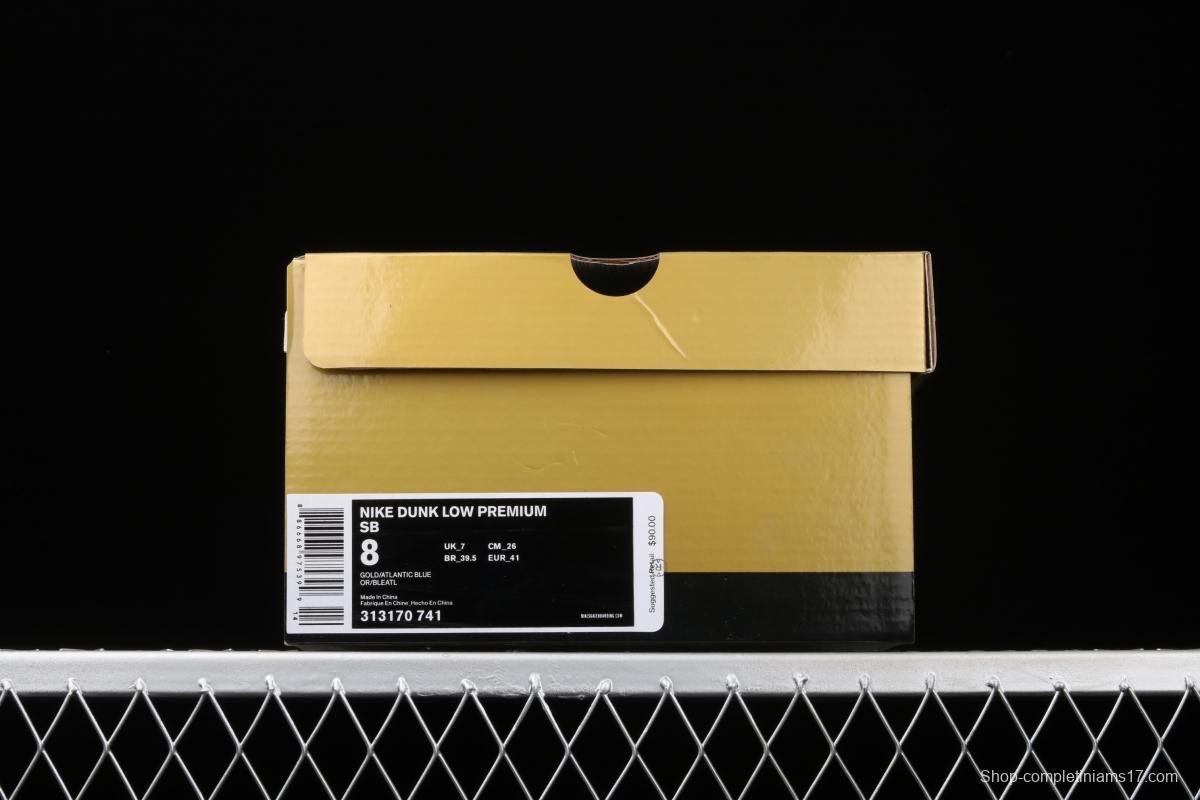 Nike DUNK Low Newcastle Brown Ale TS with the same yellow beer super-limited color matching Newscale low-top skateboard shoes 313170-741