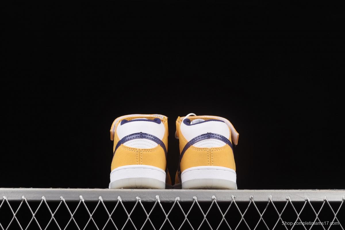 NIKE SB DUNK Mid Pro ISO new SB Zhongbang Fashion Kids CD6754-800