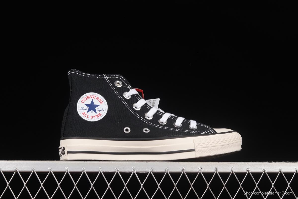 Converse All Star J 1980s Converse high-end branch line Japanese-made classic high-top sneakers