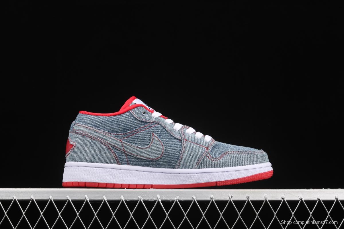 Air Jordan 1 Low low-side cultural leisure sports shoes 315921-491