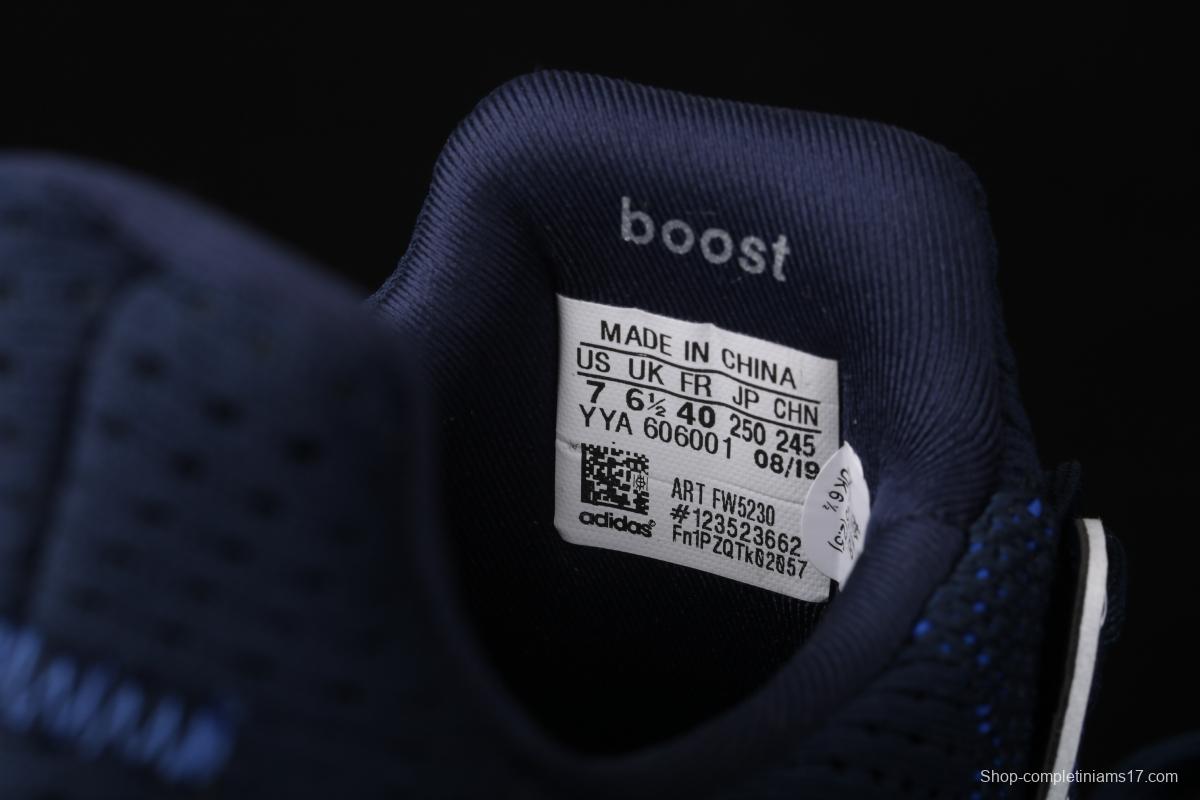 Adidas Ultra Boost 2.0FW5230 second generation knitting stripes Beijing limit