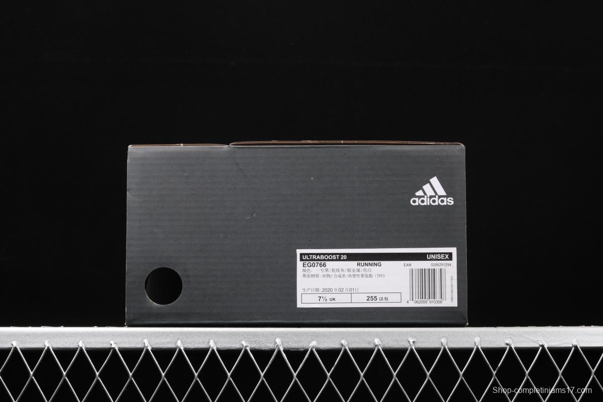 Adidas Ultra Boost 20 Consortium EG0766 North America limits 2019 new sports casual running shoes