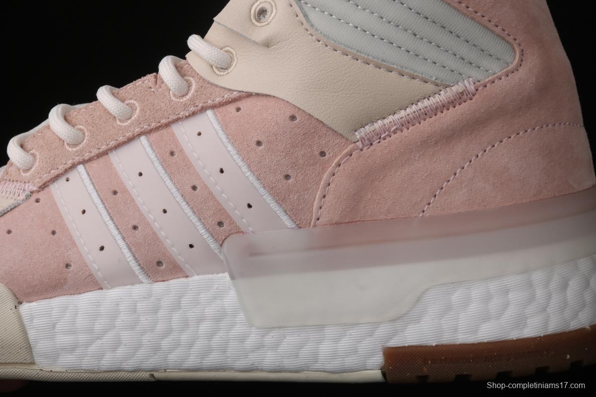 Adidas Rivalry RM Chi Boost EE4983 striped casual board shoes with thick soles and high uppers