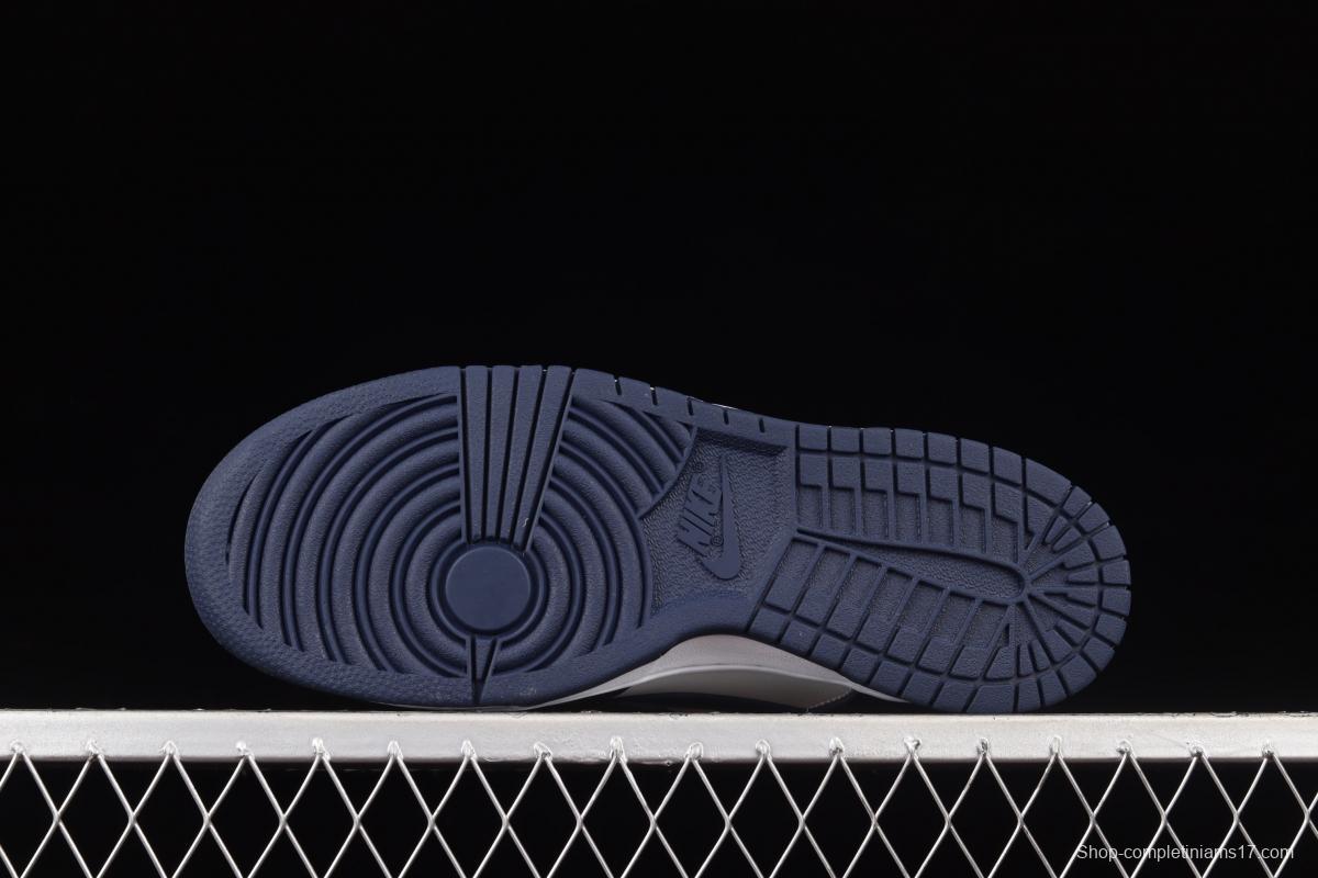 NIKE SB DUNK Low Georgetown Hoyas white, gray and blue SB buckle rebound fashion casual board shoes CW1590-004
