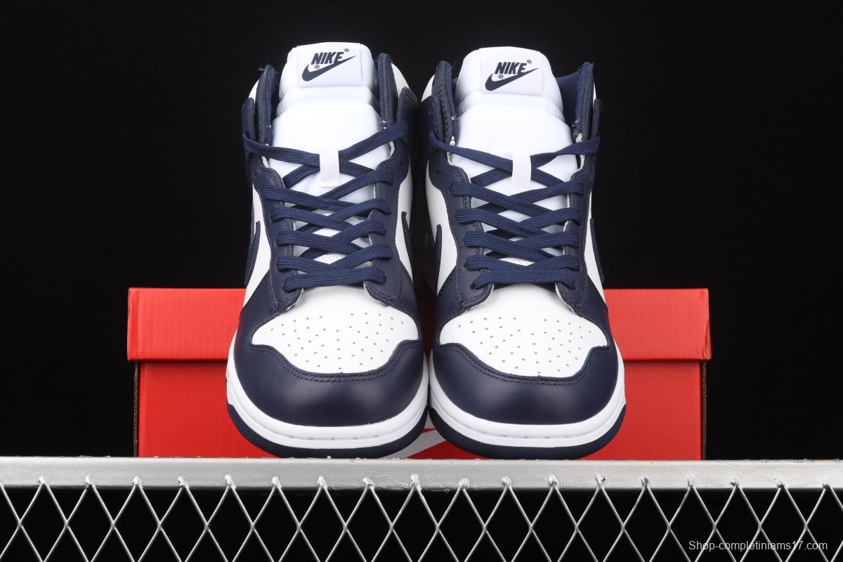 NIKE SB DUNK High dark blue and white SB rebound high upper shoes DD1399-104