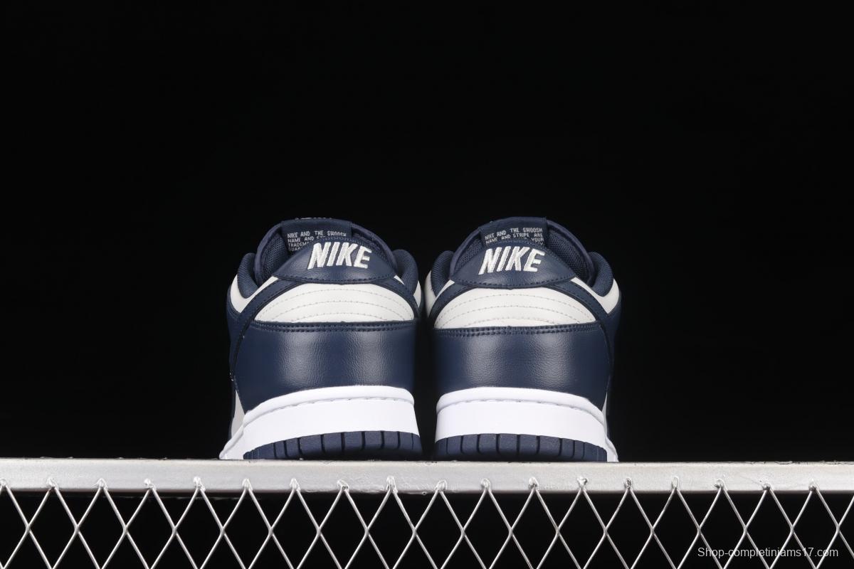 NIKE SB DUNK Low Georgetown Hoyas white, gray and blue SB buckle rebound fashion casual board shoes CW1590-004