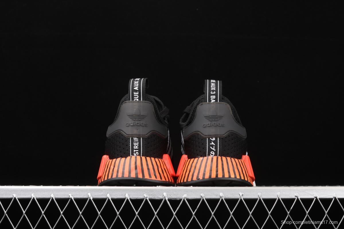 Adidas NMD R1 Boost FV3658's new really hot casual running shoes