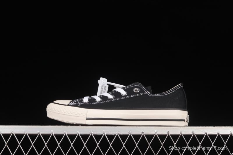 Converse All Star J 1980s Converse high-end branch line Japanese-made classic low-top sneakers