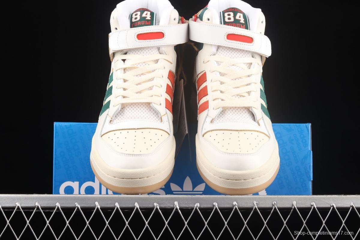 Adidas Forum 84 High GX9055 popular single classic vintage high top basketball shoes