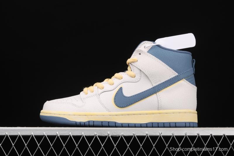Atlas x NIKE DUNK SB High Lost at Sea lost Ocean CZ3334-100