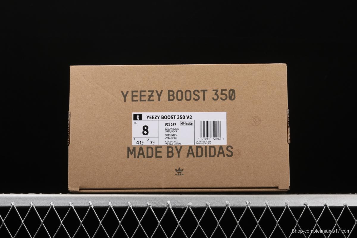 Adidas Yeezy Boost Basf 350 V2 Cinder FZ1267 Darth Coconut 350 second generation hollowed-out side coal ash permeable taillight BASF Boost original