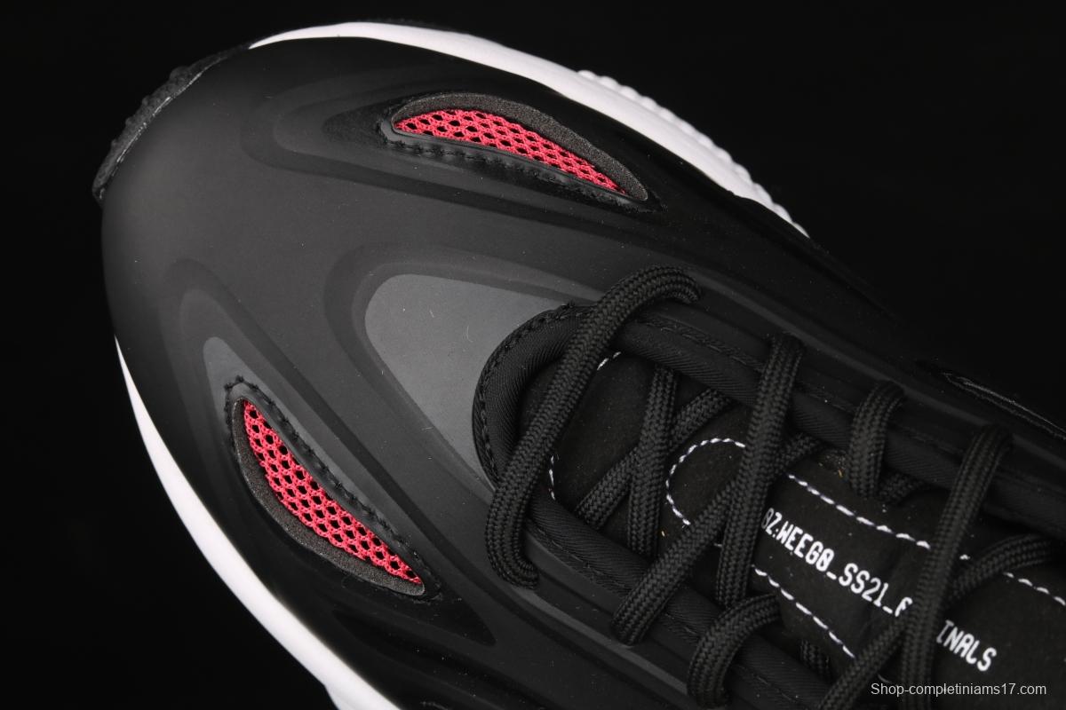 Adidas Ozweego Celox M GZ7218 hose 2.0 retro leisure sneakers