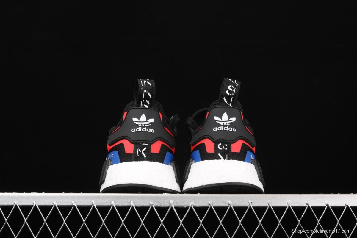 Adidas NMD R1 Boost FY1433's new really hot casual running shoes