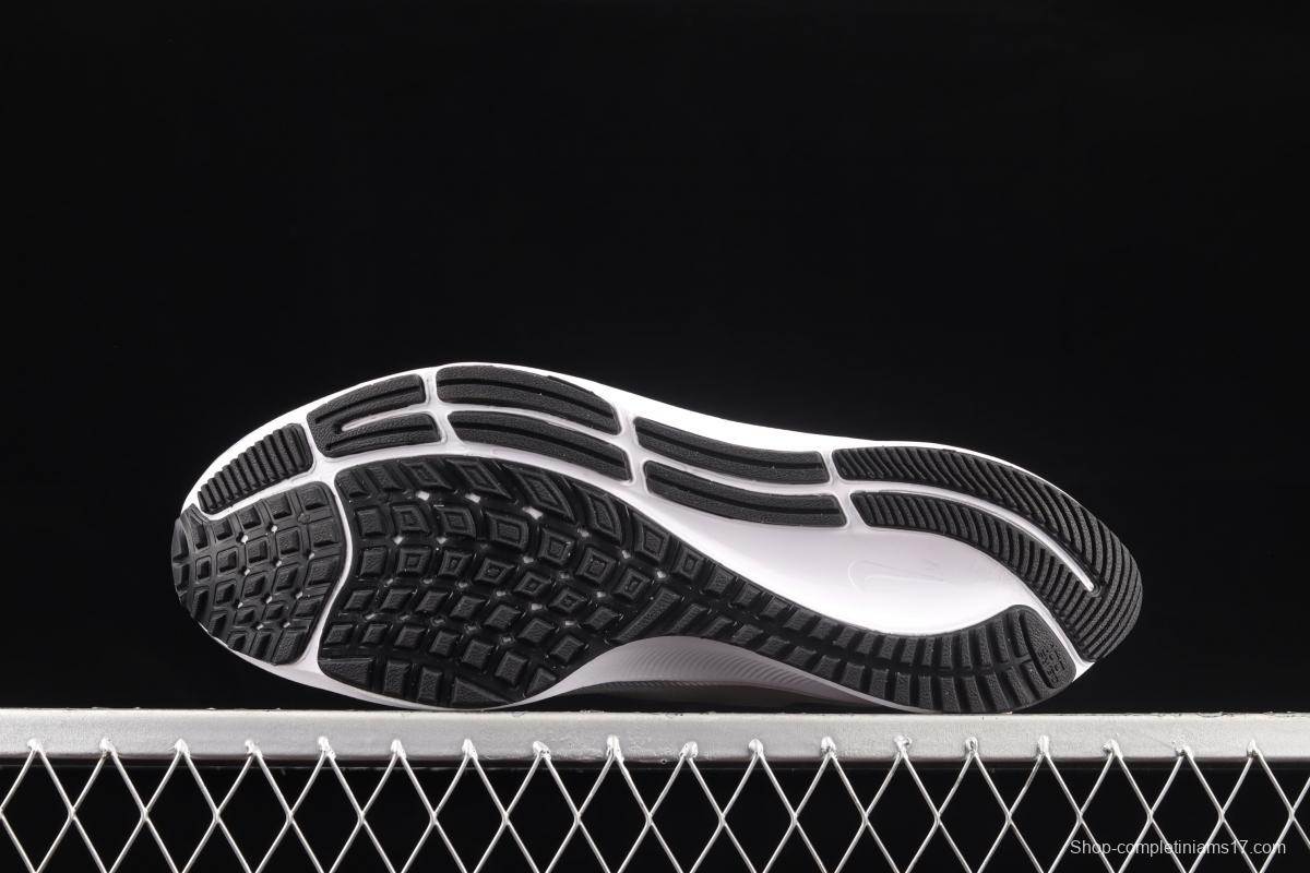 NIKE Air Zoom Pegasus 37 net breathable running shoes original box genuine standard BQ9646-101,