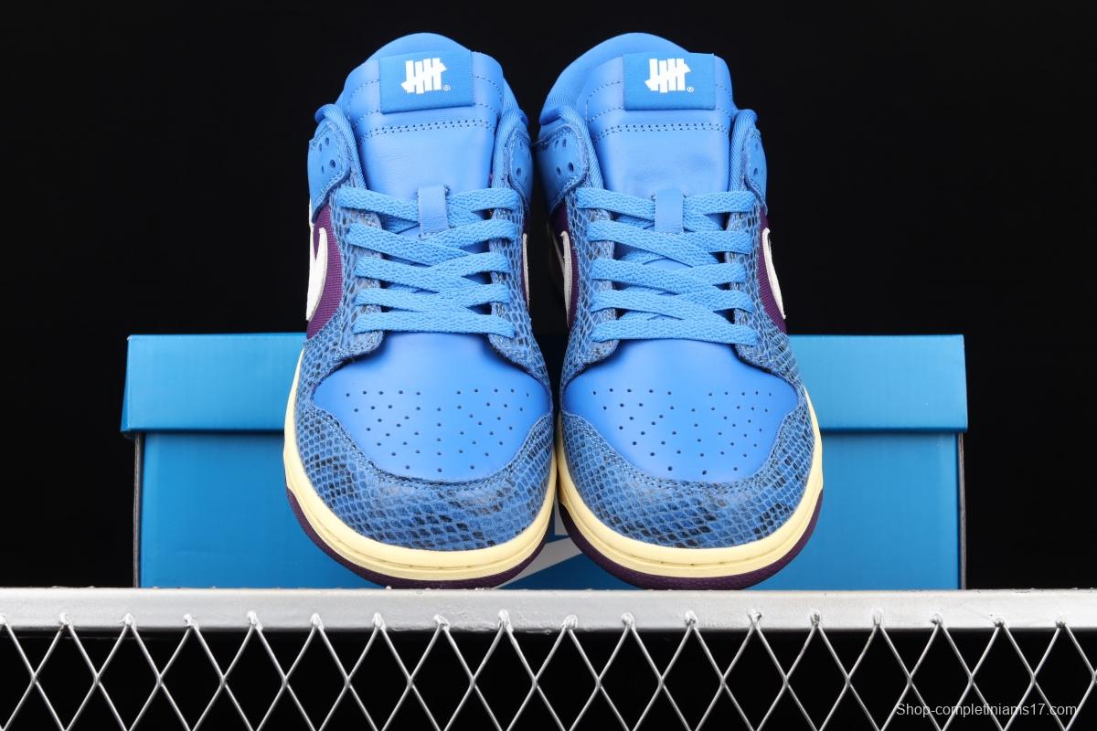 NIKE SB DUNK Low Russet Cedar dunk series retro low-top leisure sports skateboard shoes DH6508-400