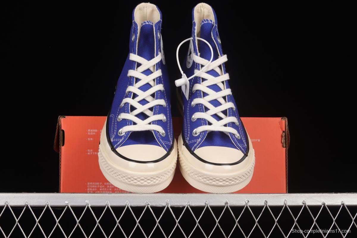 Converse 1970s Evergreen high-top vulcanized casual shoes 168509C