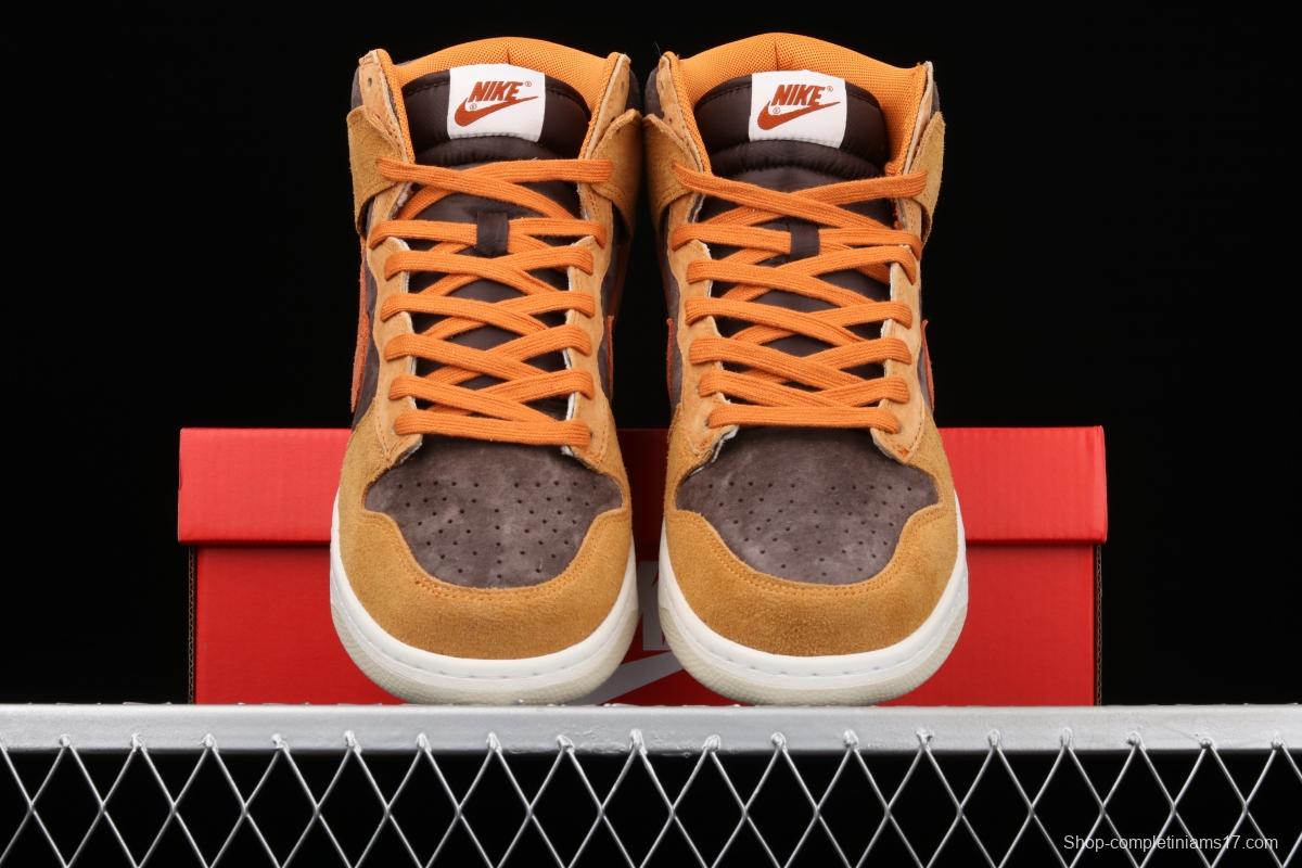 NIKE SB DUNK Hight Dark Russet dirty orange high-top leisure sports skateboard shoes DD1401-200