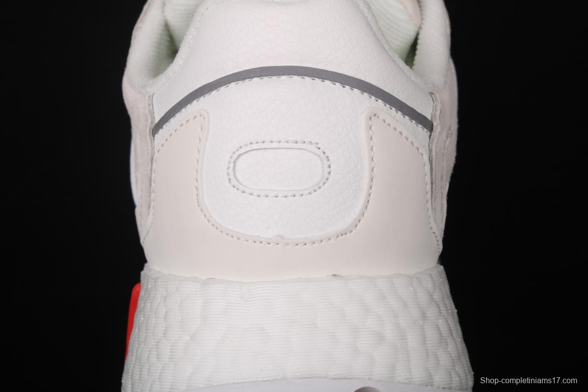 Adidas Trescrun BR EG7111's new 3M reflective retro running shoes