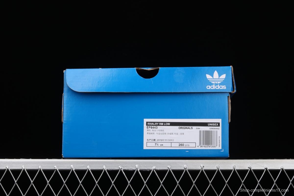 Adidas Rivalry RM Low Boost EF6443 striped casual shoes with thick soles