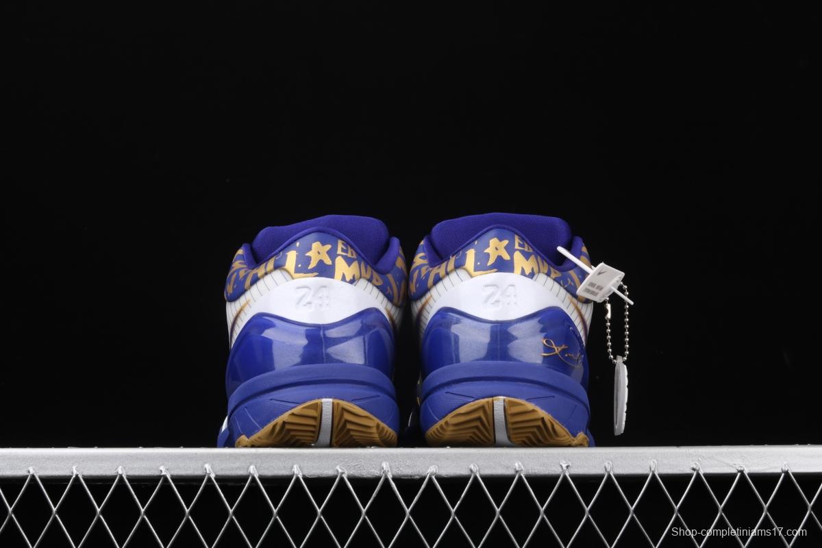 NIKE Zoom Kobe 4 Protro Kobe Bryant four generations of collection grade reengraved platinum MVP low-top men's basketball shoes 354187-141