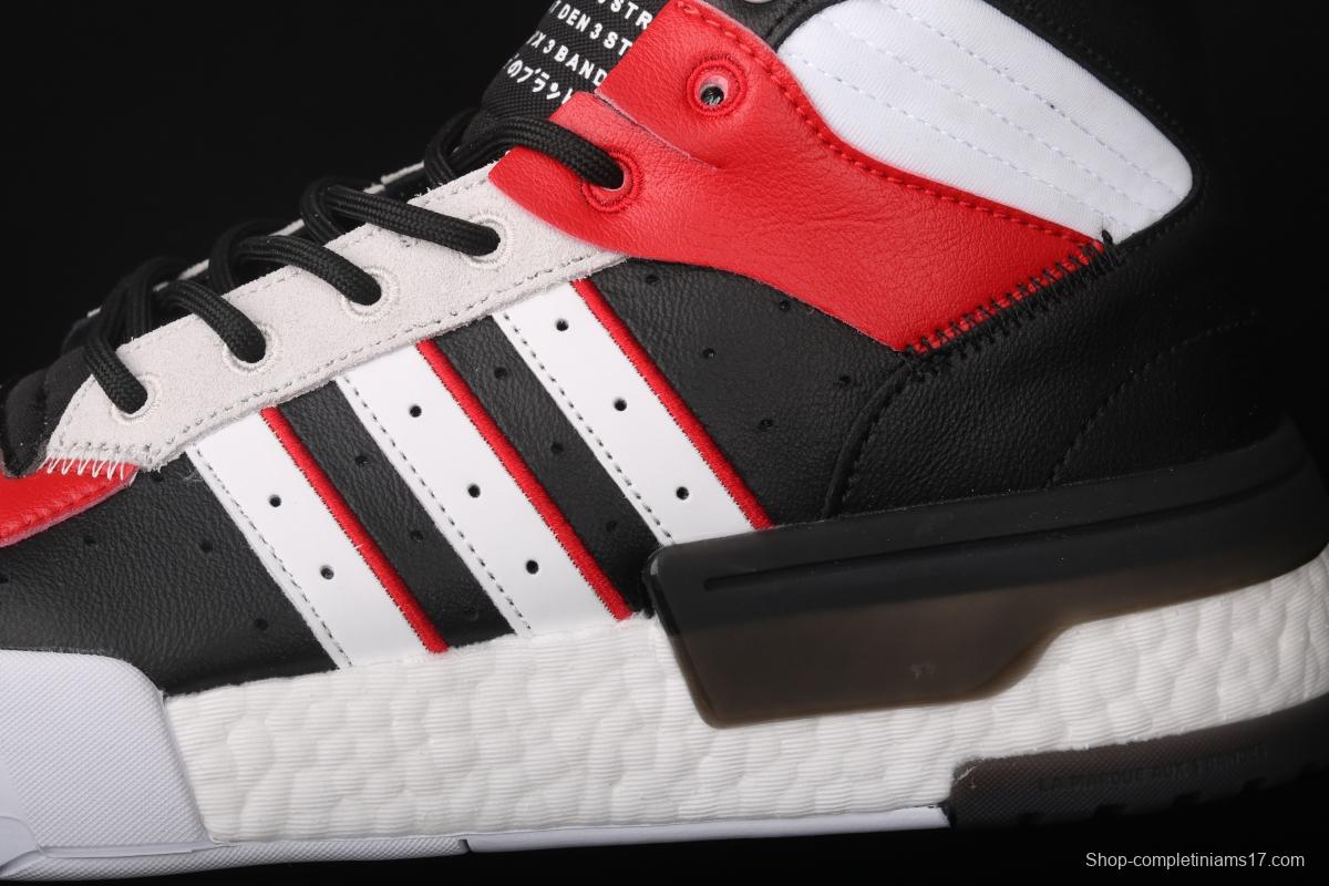 Adidas Rivalry RM Chi Boost EH2181 striped casual board shoes with thick soles and high uppers