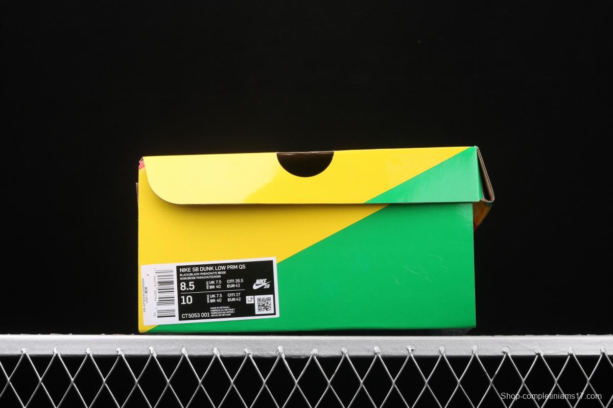 Travis Scott × SB DUNK joint name board shoes cashew fruit CT5053-001