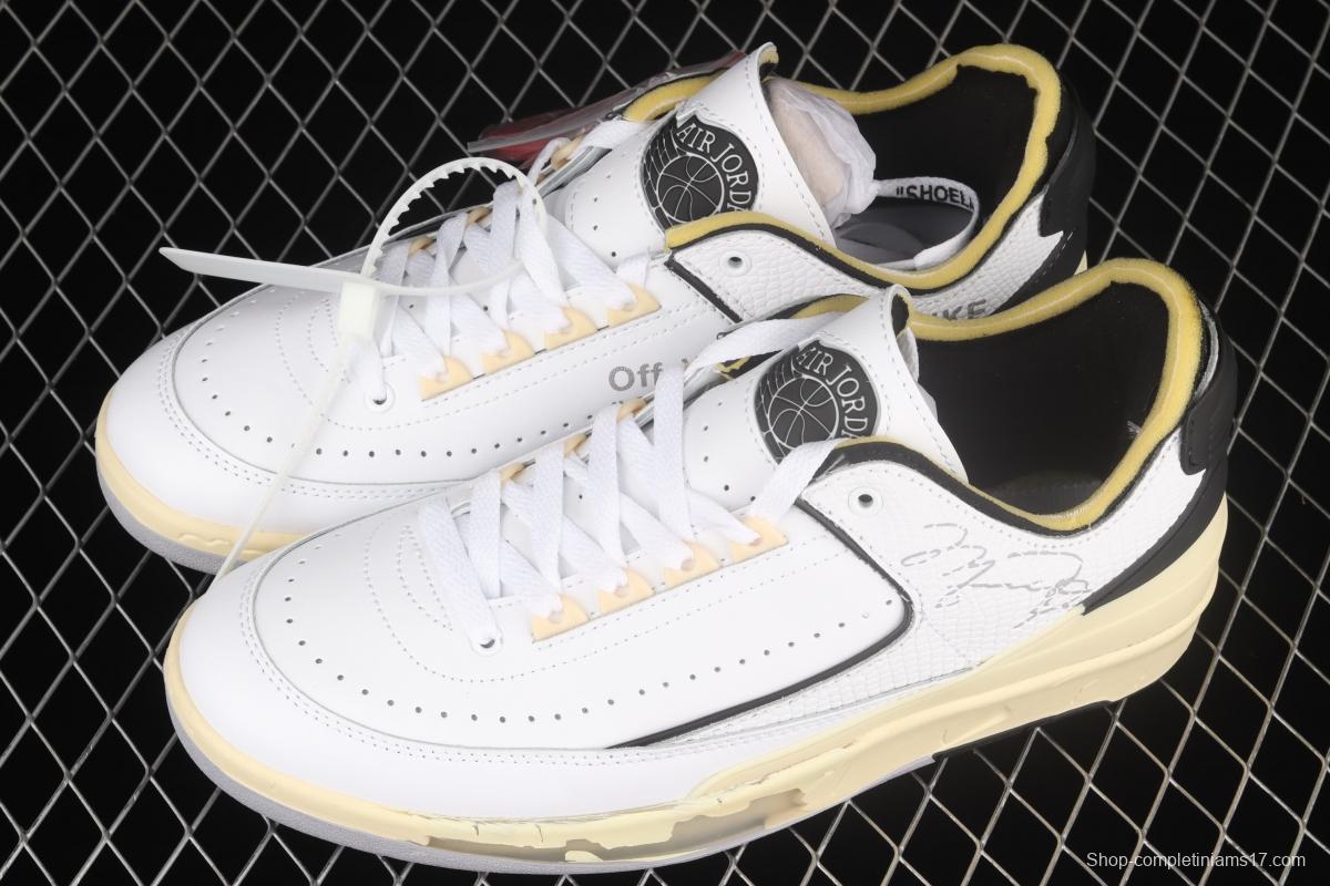 OFF-White x Air Jordan 2 Low SP AJ2 Joe 2 Milk White Joint style Basketball shoes DJ4375-101