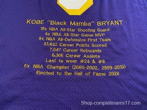 Men's Kobe Bryant Purple Retro Classic Team Jersey