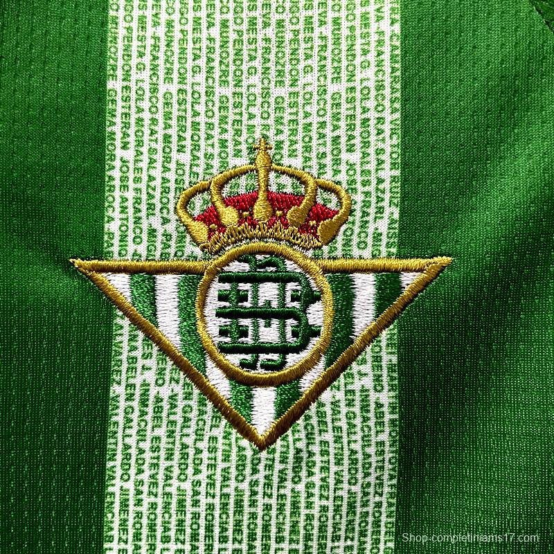 22/23 Real Betis King's Cup Version Home  Soccer Jersey