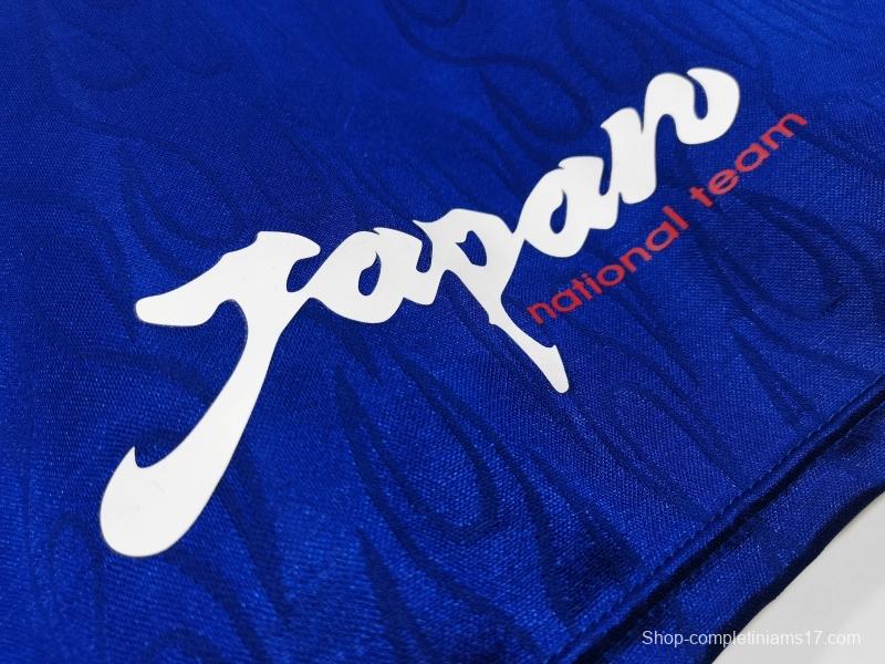 Retro 1998 Japan Home Soccer Jersey