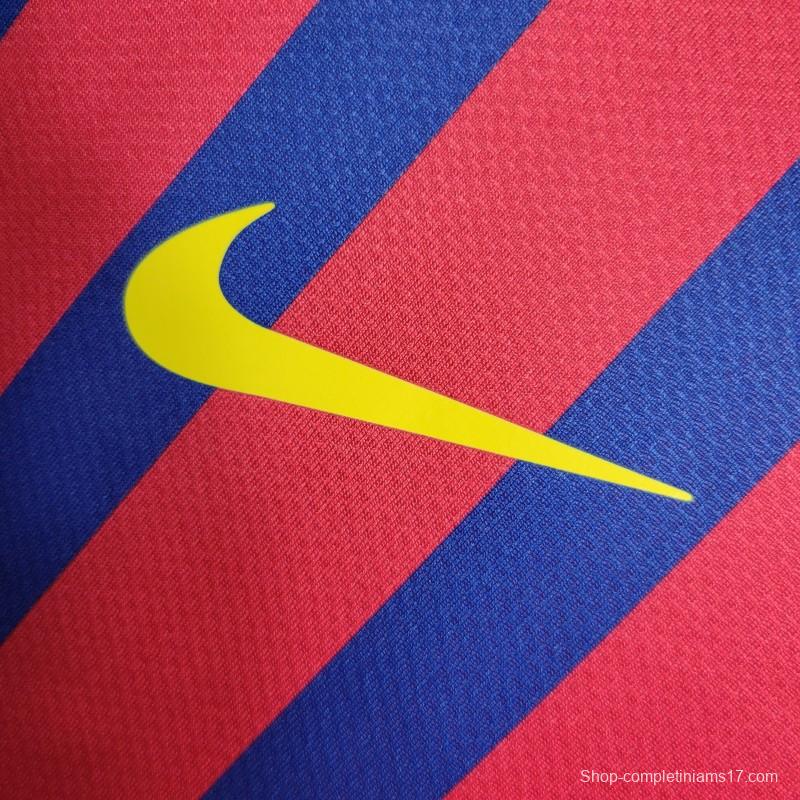 Retro 11-12 Barcelona Home Soccer Jersey