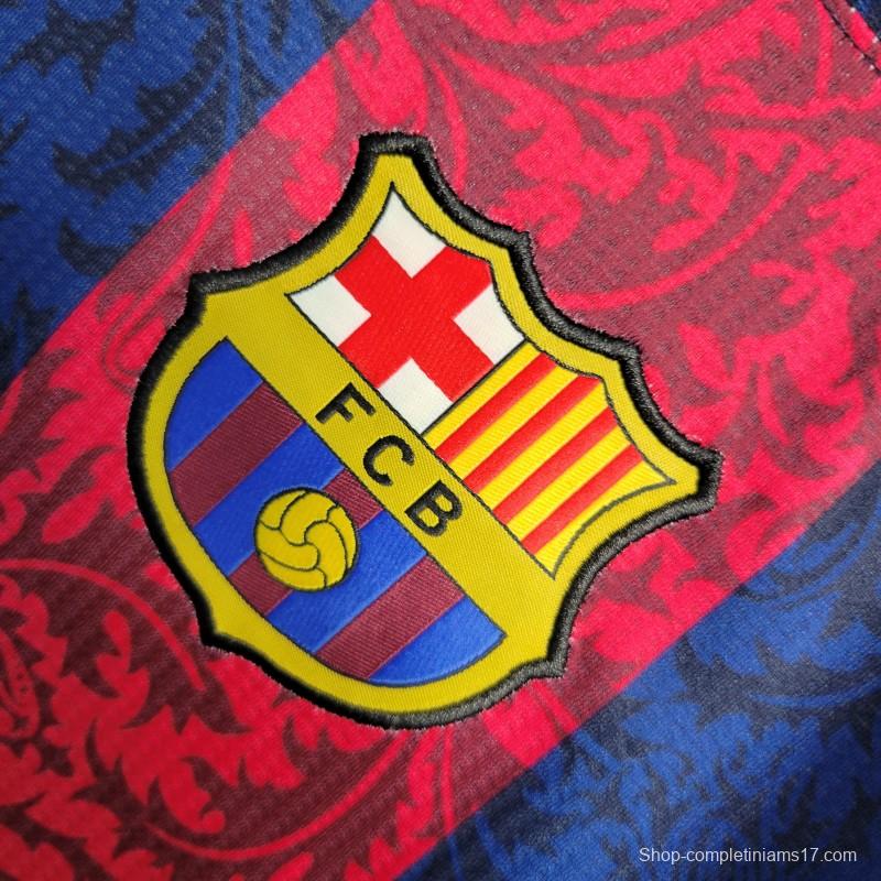 23-24 Barcelona Training Jersey