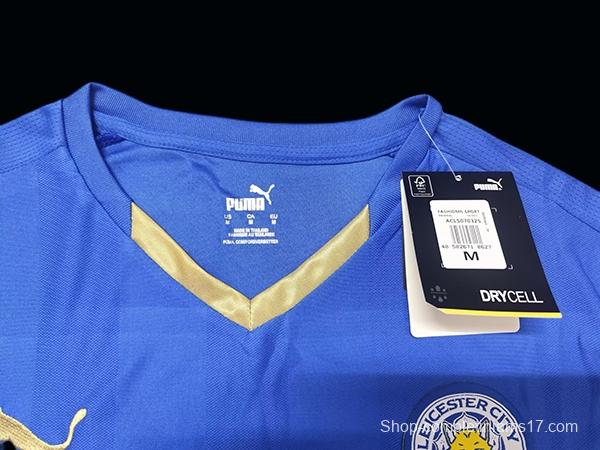 Retro 15/16 Leicester City Home Jersey