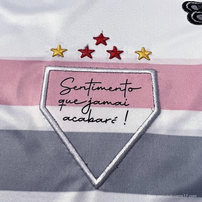 24/25 Sao Paulo Home Jersey