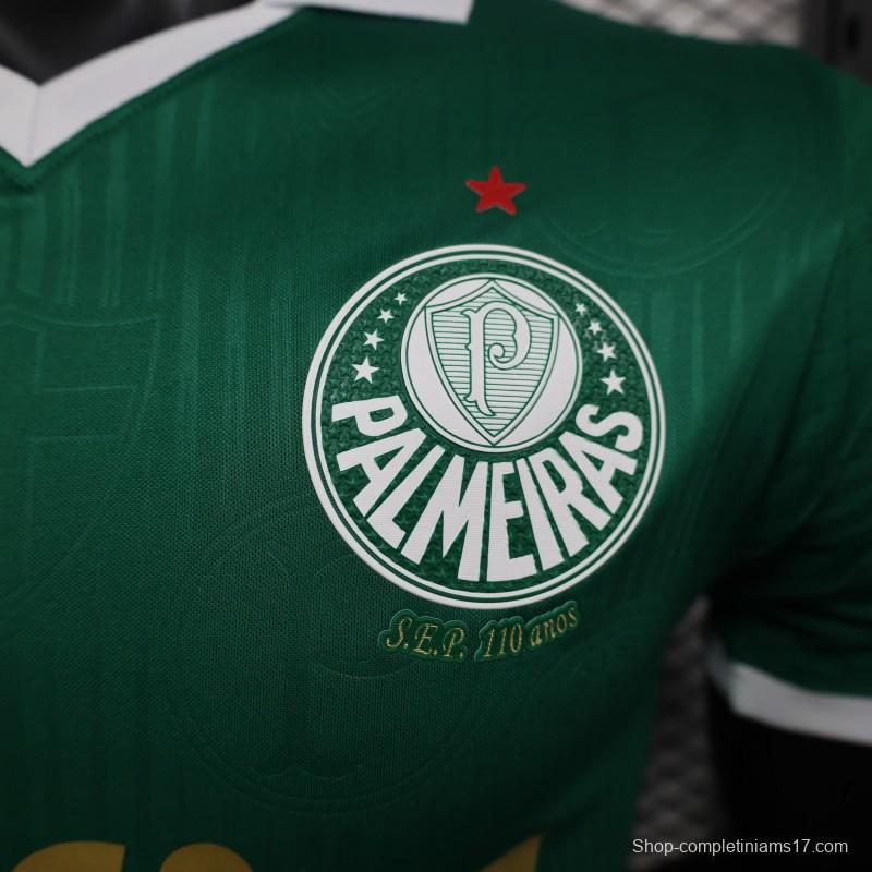 Player Version 24/25 Palmeiras Home Jersey