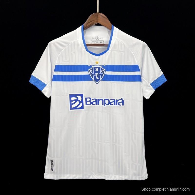 24/25 Paysandu Away Jersey