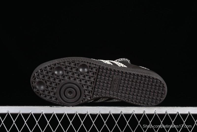 Adidas Wales Bonner Samba FX Leisure Sneakers - FX7517