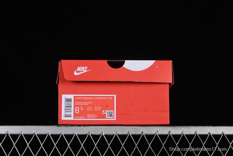 Nike Court Borough Low 2 Campus Casual Skate Shoes - DV5456-111