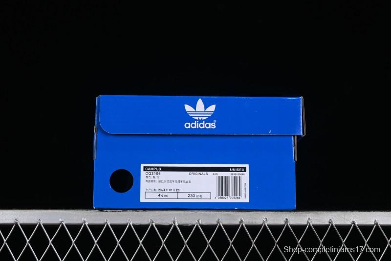 Adidas Campus CQ2106 Retro Sneakers with Classic Design - CQ2106