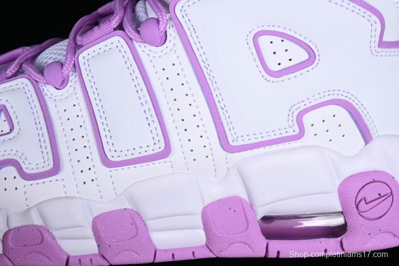 Nike Air More Uptempo 96 QS Basketball Shoes