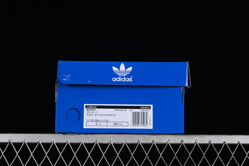 Adidas Campus BZ0087 Casual Sneakers - BZ0087