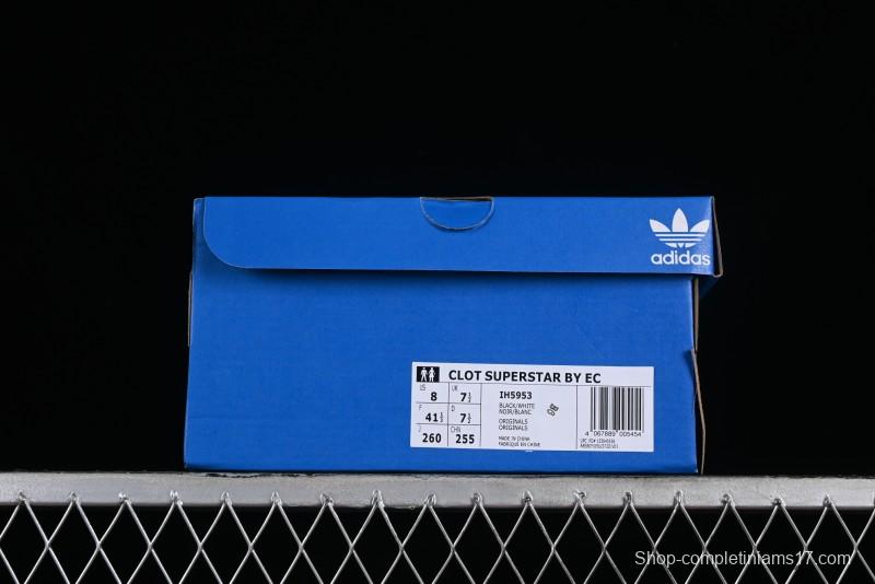 Adidas Superstar Clot IH5953 Preppy Style Shell Toe Sneakers with Perforated Leather - IH5953